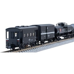 TOMIX 98866 国鉄 羽越本線貨物列車セット Amazon | TOMIX Nゲージ 国鉄 羽越本線貨物列車セット 98866