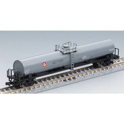 TOMIX 98866 国鉄 羽越本線貨物列車セット TOMIX 国鉄 羽越本線貨物列車セット 品番：98866 | NGaugeJP