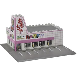 4269 Nスケール ストラクチャー ロードサイドショップ（おもちゃのハローマック） [鉄道模型用品]