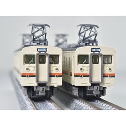 ま*る様 鉄道模型　Nゲージ　トミーテック　鉄コレ　国鉄52系、JR123系　計 鉄コレ 国鉄52系1次車 飯田線(飯田線快速色)4両セット | トミー