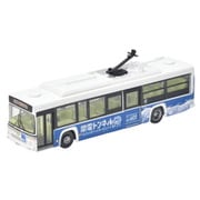 333388 Nスケール ディスプレイモデル完成品 ザ・バスコレクション 関電トンネル電気バス バス開通60周年記念ラッピング [鉄道模型用品]