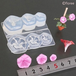 C-841 アートギャラリーフローレ ソフトモールド Lovely Flower Series 朝顔立体モールド [型取用品]