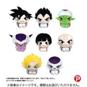 DB-121 ドラゴンボールZ はぐキャラコレクション ぬいぐるみ 1個 [コレクショントイ]