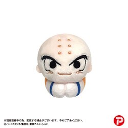 ドラゴンボール　ぬいぐるみ Amazon.co.jp: ドラゴンボールZ - 悟空可動ぬいぐるみ 高さ8