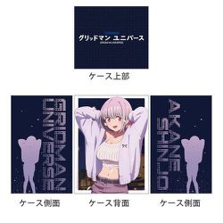 ヨドバシ.com - キース Key-th グリッドマン ユニバース 描き