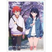 グリッドマン ユニバース 描き下ろしスリーブ 桜デート Ver. 響裕太＆宝多六花 [トレーディングカード用品]