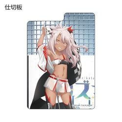 ヨドバシ.com - キース Key-th Fate/kaleid liner プリズマ