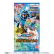 仮面ライダーガッチャード ライドケミートレカ PHASE：04 1パック（3枚入） [コレクショントイ]