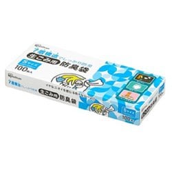 生ごみ用防臭袋 Sサイズ GBB-S100