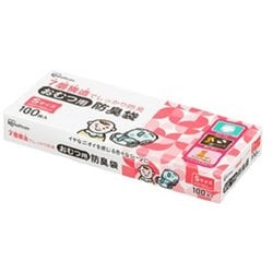 DBB-S100 [おむつ用防臭袋 Sサイズ]