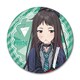 SYNC-GBCRE-G ガールズバンドクライ レザーバッジ （丸形） G. リン [キャラクターグッズ]