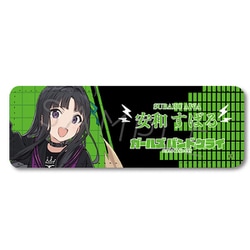 SYNC-GBCREL-C ガールズバンドクライ レザーバッジ （ロング） C. 安和すばる [キャラクターグッズ]