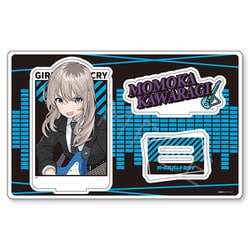 SYNC-GBCBGASD-B ガールズバンドクライ ビッグアクリルスタンド B. 河原木桃香 [キャラクターグッズ]