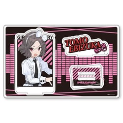 SYNC-GBCBGASD-D ガールズバンドクライ ビッグアクリルスタンド D. 海老塚智 [キャラクターグッズ]