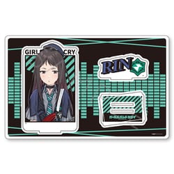 SYNC-GBCBGASD-G ガールズバンドクライ ビッグアクリルスタンド G. リン [キャラクターグッズ]