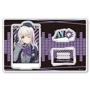 SYNC-GBCBGASD-I ガールズバンドクライ ビッグアクリルスタンド I. アイ [キャラクターグッズ]