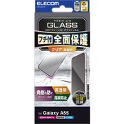 Galaxy A55 5G(SC-53E)用 ガラスフィルム 指紋認証対応 高透明 強化ガラス 表面硬度10H 角割れ防止 フレーム付 指紋防止 飛散防止 気泡防止 ブラック PM-G243FLGF