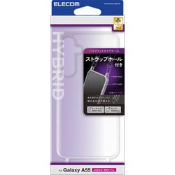 Galaxy A55 5G（SC-53E）用 ケース ハイブリッド カバー 衝撃吸収 カメラレンズ保護設計 ワイヤレス充電可 ショルダーストラップホール付 クリア PM-G243HVCKSHCR