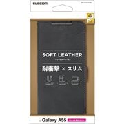 Galaxy A55 5G(SC-53E)用 ケース レザー カバー 手帳型 マグネット フラップ 衝撃吸収 ワイヤレス充電可 ストラップホール付 スタンド機能付 ブラック PM-G243PLFYBK