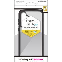 Galaxy A55 5G（SC-53E）用 ケース ハイブリッド カバー 衝撃吸収 軽量 薄型 カメラレンズ保護設計 ワイヤレス充電可 ストラップホール付 背面クリア ストラップホールシート付 TOUGH SLIM LITE ブラック PM-G243TSLFCBK
