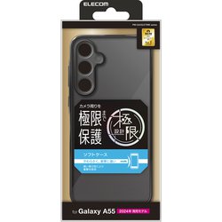 Galaxy A55 5G（SC-53E）用 ケース ソフト カバー 衝撃吸収 カメラレンズ保護設計 ワイヤレス充電可 メタリックフレーム 極限設計 メタリックブラック PM-G243UCTMKBK