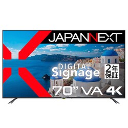 ヨドバシ.com - JAPANNEXT ジャパンネクスト 大型液晶モニター/70型/VA ...