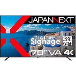 ヨドバシ.com - JAPANNEXT ジャパンネクスト 大型液晶モニター ヨドバシ.com - JAPANNEXT ジャパンネクスト 大型液晶モニター