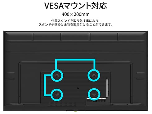 ヨドバシ.com - JAPANNEXT ジャパンネクスト 大型液晶モニター ヨドバシ.com - JAPANNEXT ジャパンネクスト 大型液晶モニター