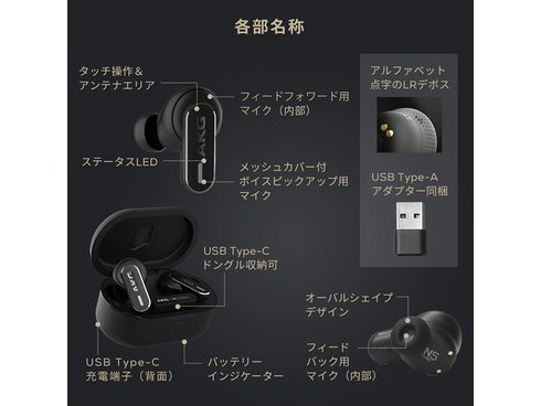 ヨドバシ.com - アーカーゲー AKG 完全ワイヤレスイヤホン N5 ヨドバシ.com - アーカーゲー AKG 完全ワイヤレスイヤホン N5