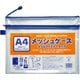 メッシュケースWファスナー A4 100905085
