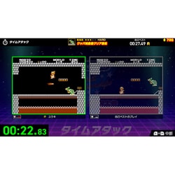 【ヨドバシ限定】　新古品　ファミコン世界大会　Special Edition Amazon.co.jp: Nintendo World Championships ファミコン世界