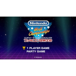 ヨドバシ.com - 任天堂 Nintendo Nintendo World Championships ヨドバシ.com - 任天堂 Nintendo Nintendo World Championships