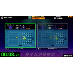 ヨドバシ.com - 任天堂 Nintendo Nintendo World Championships