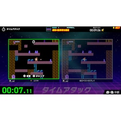 ヨドバシ.com - 任天堂 Nintendo Nintendo World Championships