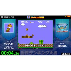 ヨドバシ.com - 任天堂 Nintendo Nintendo World Championships