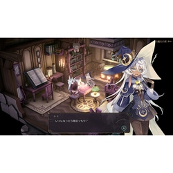 魔女の泉R Nintendo Switch コレクターズエディションエディション Amazon.co.jp: 【Amazon.co.jpエビテン限定】魔女の泉R