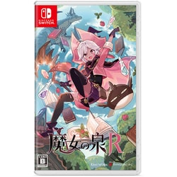 魔女の泉R [Nintendo Switchソフト]