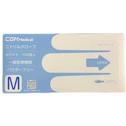 CGM218JP [CGMメディカル ニトリルグローブ（パウダーフリー） 100枚 Mサイズ 一般医療機器]