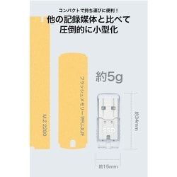 ヨドバシ.com - プリンストン PRINCETON 外付けSSD ポータブル