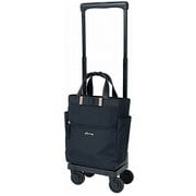 D-640 [ルバンド（M18） ブラック 4輪ストッパー付 折り畳みトートバッグセット]