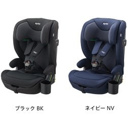 ヨドバシ.com - アップリカ Aprica チャイルド＆ジュニアシート