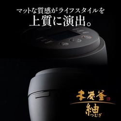 ヨドバシ.com - 三菱電機 MITSUBISHI ELECTRIC IHジャー炊飯器 ヨドバシ.com - 三菱電機 MITSUBISHI ELECTRIC IHジャー炊飯器