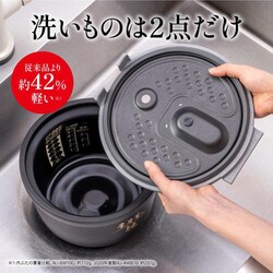 三菱 本炭釜紬 NJ-BWD10-B IHジャー炊飯器 5.5合炊き Amazon | 三菱電機 IH 炊飯器 5.5合 本炭釜 紬(つむぎ)かまど