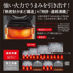 ヨドバシ.com - 三菱電機 MITSUBISHI ELECTRIC IHジャー炊飯器