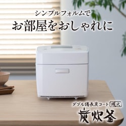 ヨドバシ.com - 三菱電機 MITSUBISHI ELECTRIC IHジャー炊飯器