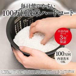 ヨドバシ.com - 三菱電機 MITSUBISHI ELECTRIC IHジャー炊飯器