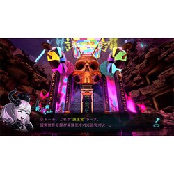 Spike Chunsoft - 超探偵事件簿 レインコード プラス PS5 新品 未開封 特典付 プレステ5 c22403a30670f853ee5684e131e0e4