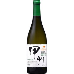 シャンモリ 柑橘香穂坂甲州2023 750ml [白ワイン]