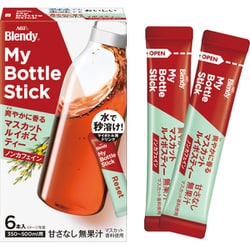 「ブレンディ（R）」 マイボトルスティック 爽やかに香るマスカットルイボスティー 6本 [お茶]