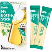 「ブレンディ（R）」 マイボトルスティック 華やかに香るジャスミンティー 6本 [お茶]